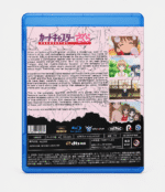 Sakura Cardcaptor Blu-ray