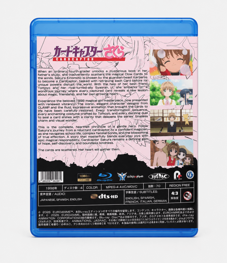 Sakura Cardcaptor Blu-ray