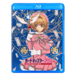Sakura Cardcaptor Blu-ray – Complete Series (1998)