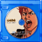 Slam Dunk Deluxe Box Blu-ray