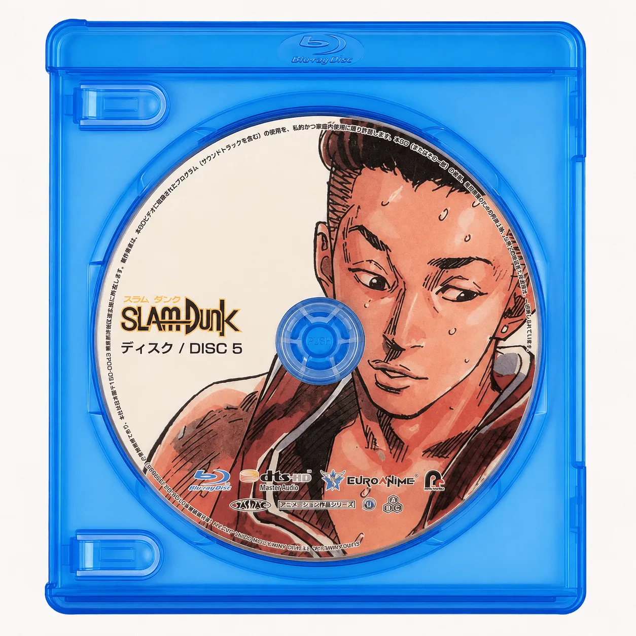 Slam Dunk Deluxe Box Blu-ray