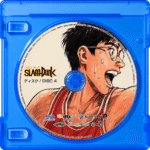 Slam Dunk Deluxe Box Blu-ray