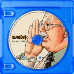 Slam Dunk Deluxe Box Blu-ray