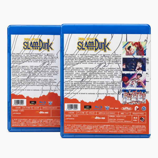 Slam Dunk Deluxe Box Blu-ray