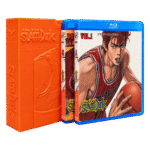 Slam Dunk Deluxe Box Blu-ray – Complete Series (1993)