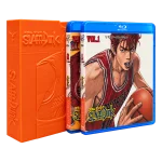 Slam Dunk Deluxe Box Blu-ray – Complete Series (1993)