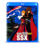 Captain Harlock SSX Blu-ray – Complete Series (1982)