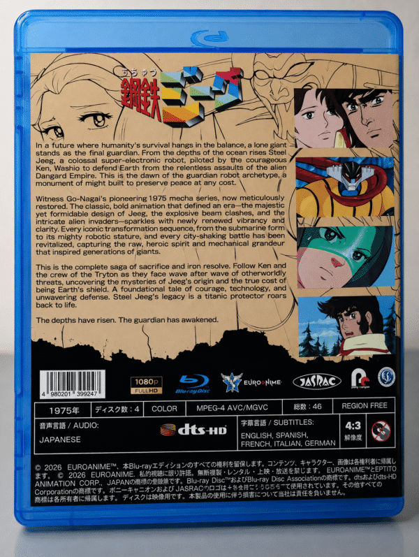 Steel Jeeg Blu-ray