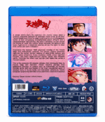 Tenchi Universe Blu-ray