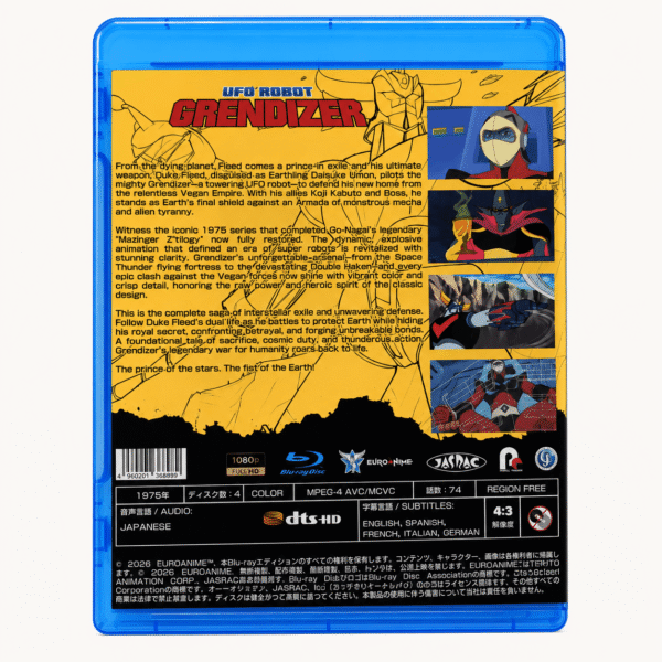 UFO Robot Grendizer Blu-ray