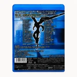 Chouja Reideen Blu-ray
