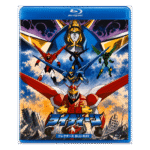 Chouja Reideen Blu-ray