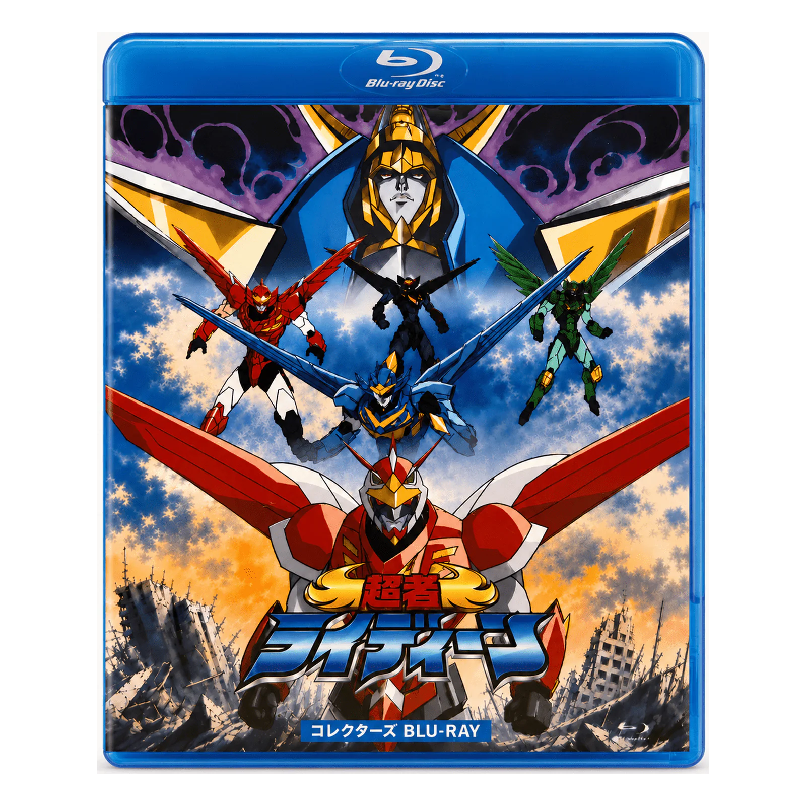 Chouja Reideen Blu-ray