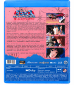 Macross Do You Remember Love Blu-ray