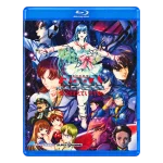 Macross Do You Remember Love Blu-ray