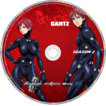GANTZ Blu-ray – Complete Series (2004) - Image 4