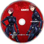 GANTZ Blu-ray – Complete Series (2004) - Image 4