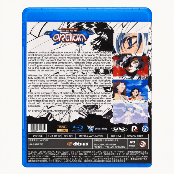 Platinumhugen Ordian Blu-ray