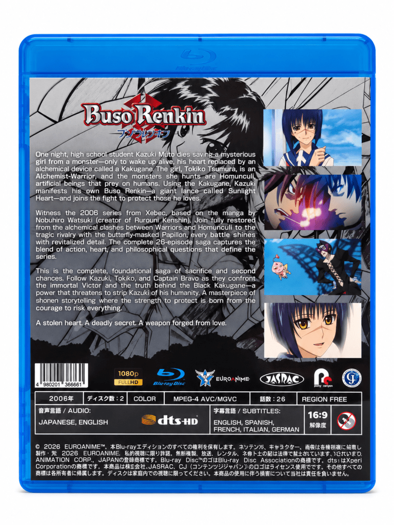 Buso Renkin Blu-ray