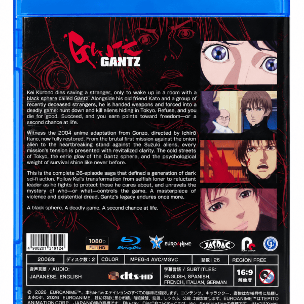 GANTZ Blu-ray