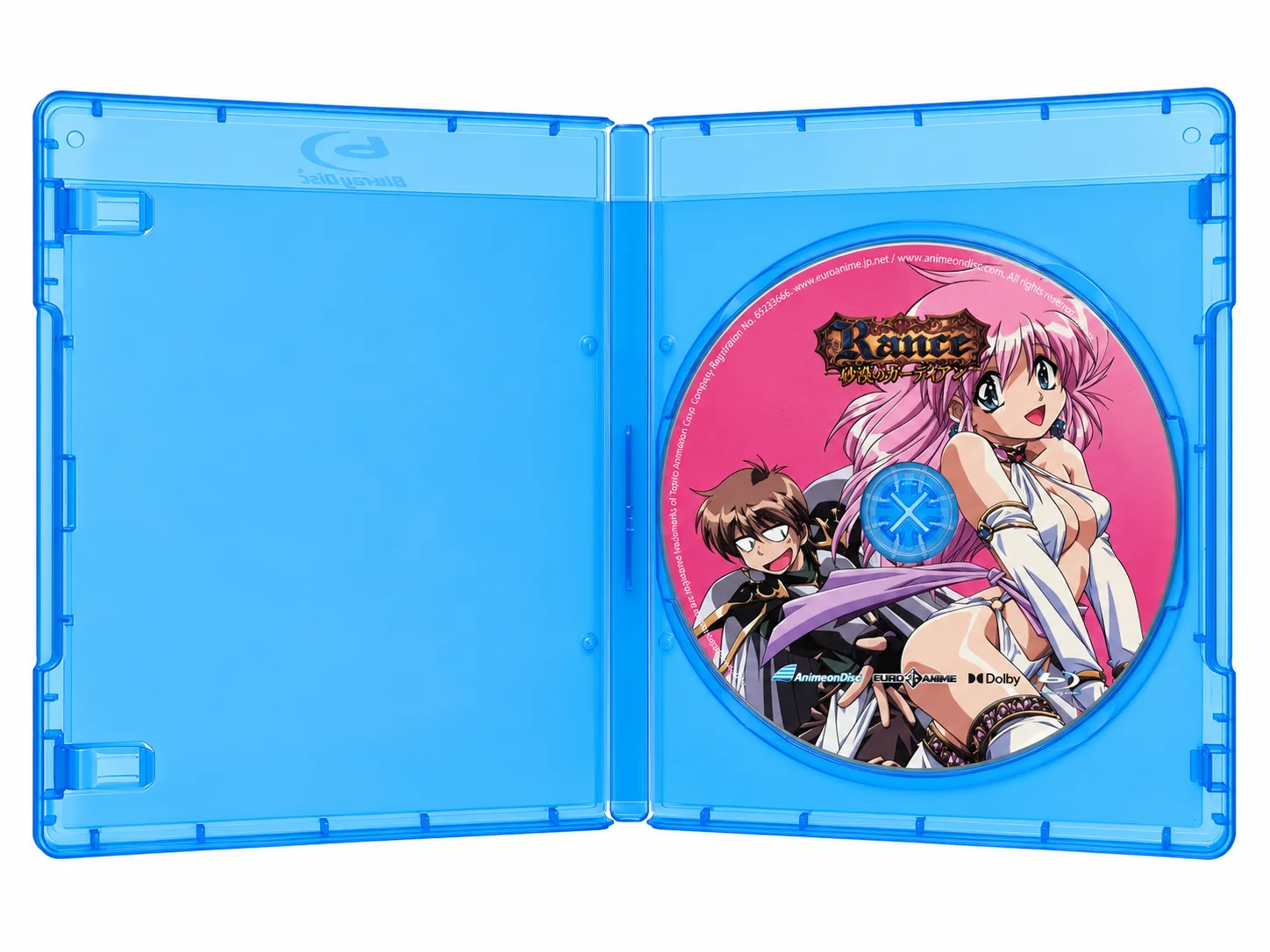 Rance Sabaku no Guardian Blu-ray
