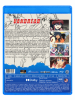 Vandread Blu-ray – Complete Series (2000) - Image 2