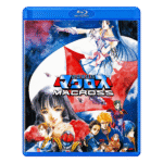 Macross Blu-ray