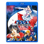 Macross Blu-ray