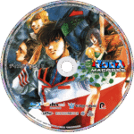 Macross Blu-ray