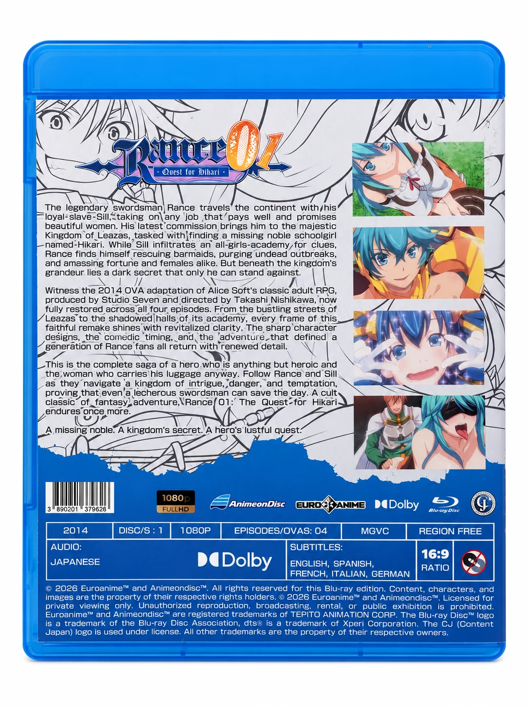 Rance 01 Blu-ray – Hikari wo Motomete Complete OVA Series (2014) - Image 2